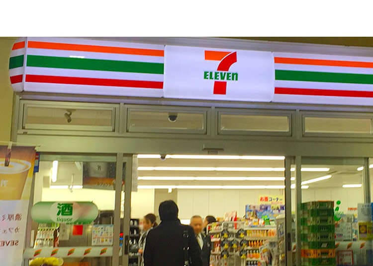 Convenience Stores (Family Mart, 7-Eleven, Lawson)