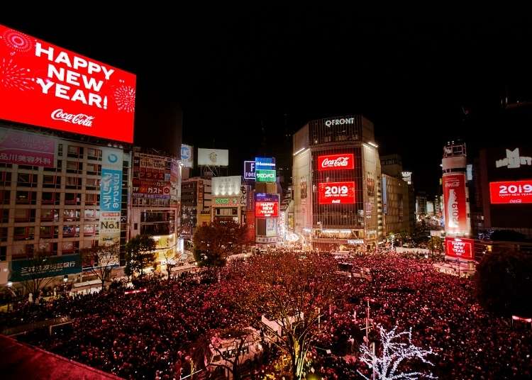 Shibuya New Year's Eve Countdown Counting Down at Tokyo's "Times