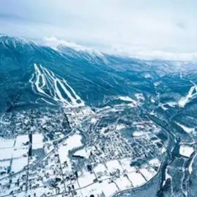 八幡平休閒度假中心麗景&下倉滑雪場