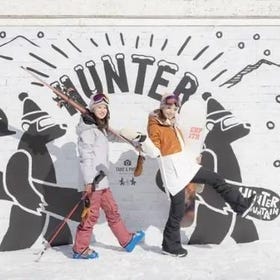 HUNTER MOUNTAIN鹽原