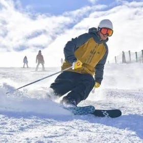 GALA湯澤滑雪場