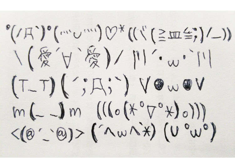 The Art of Japanese Emoticons, Pop Culture