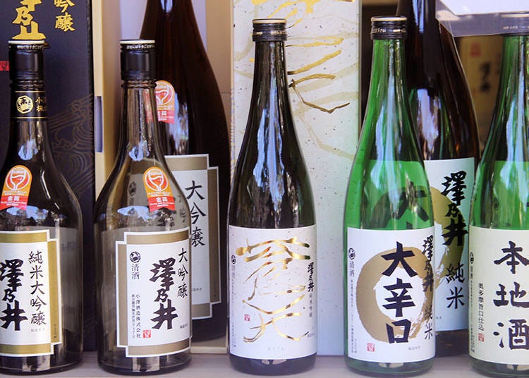 ▲Just a few of the many different sakes made at Ozawa Sake Brewery