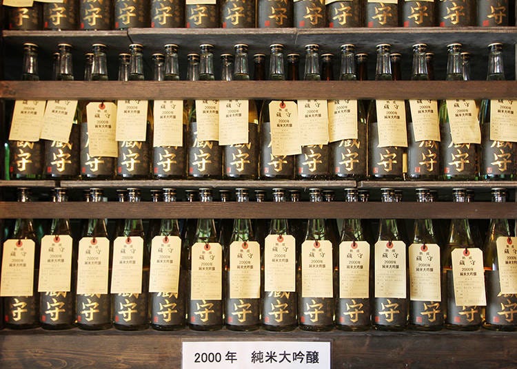 ▲An absolute rarity – special sake brewed for the year 2000