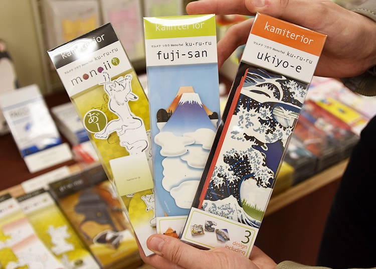 ▲kamiterior fuji-san(left), ukiyo-e 2(right) 800 yen (+tax.)