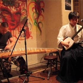 Learn how to Play Shamisen and Koto in Tokyo
Details & Bookings ▶
(Photo: Rakuten Travel Experiences)
