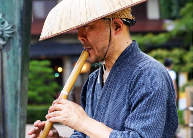 1. 尺八