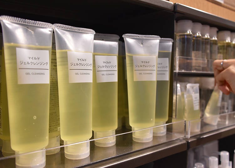 ▲Mild Gel Cleanser/マイルドジェルクレンジング 300yen(30g)、 600yen(120g)、 780yen(200g)