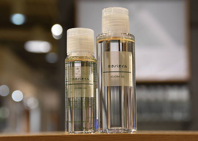 ▲Jojoba Oil/ホホバオイル 900yen(50ml)、1600yen(100ml)、2500yen (200ml)