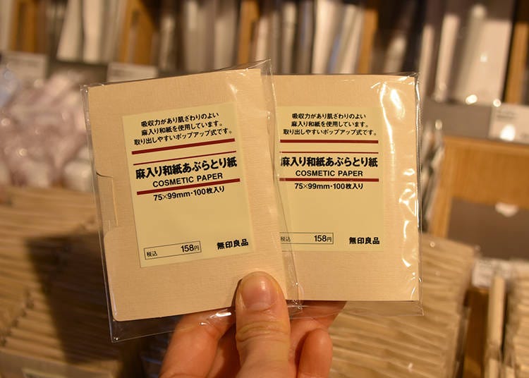 ▲Oil Blotting Sheets／麻入り和紙あぶらとり紙 158yen