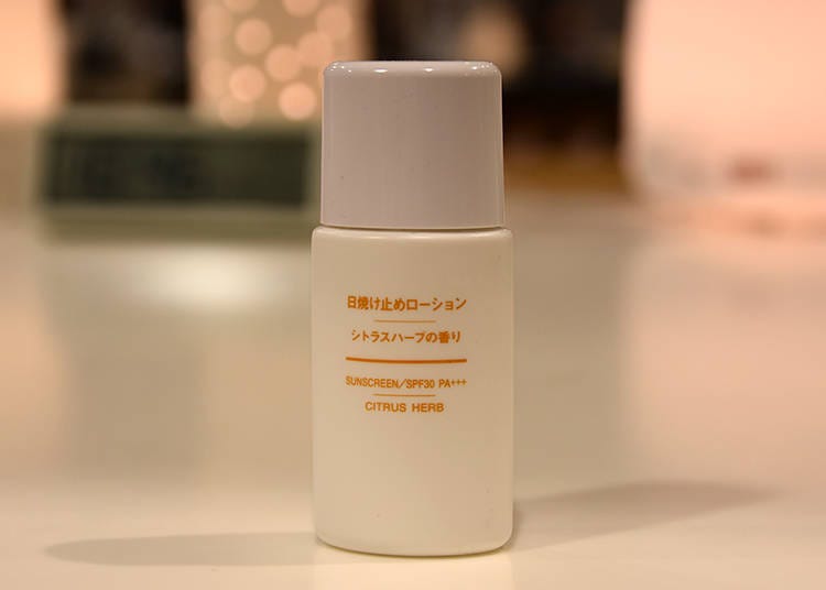 ▲Citrus Herb Sunscreen／日焼け止めローション・シトラスハーブの香り　750yen（30ml）