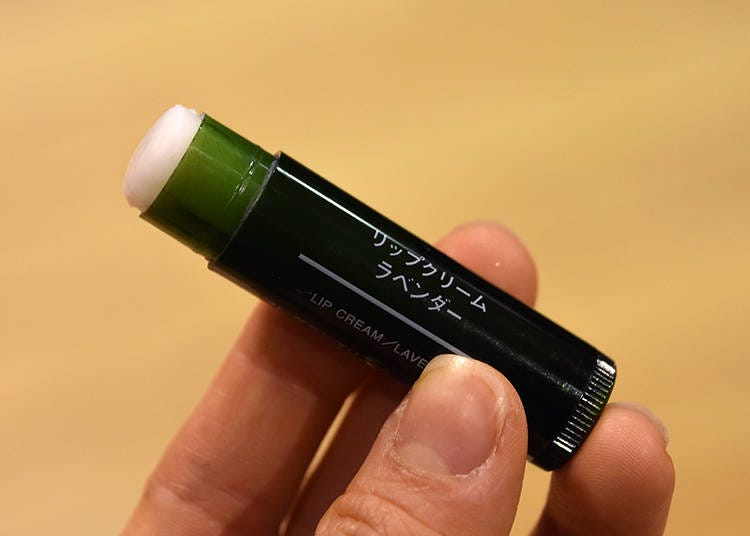 ▲Lip Balm (Lavender)/リップクリーム(ラベンダー) 400yen