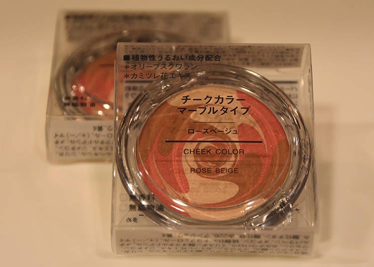 ▲Marble Blusher(Orange, Rose, and Rose Beige)/チークカラー(オレンジ、ローズ、ローズベージュ)840yen