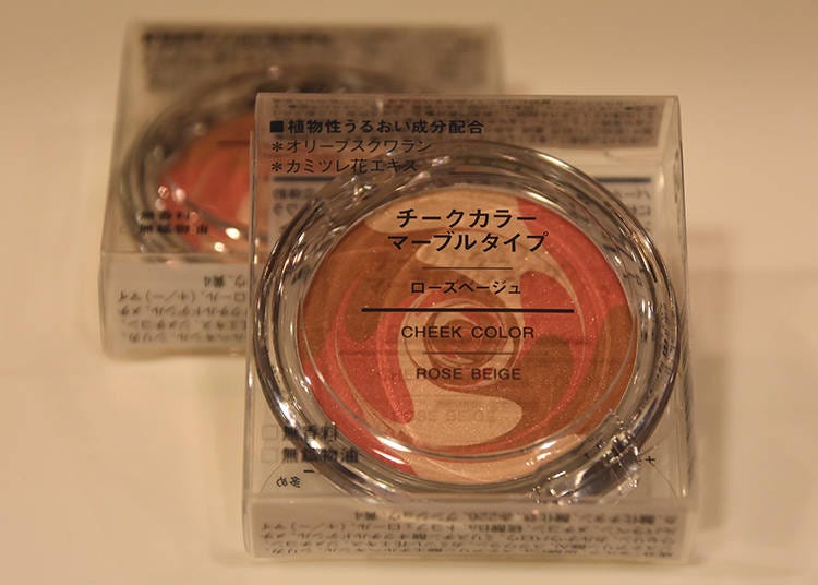 ▲Marble Blusher（Orange, Rose, and Rose Beige）／チークカラー（オレンジ、ローズ、ローズベージュ）840yen