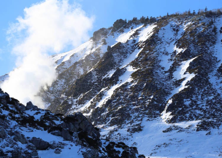 Mount Io in Hokkaido