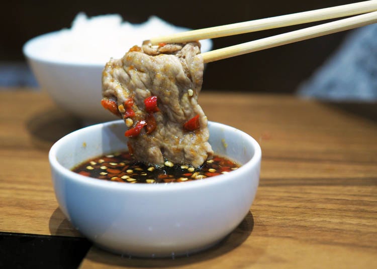 1. Ponzu