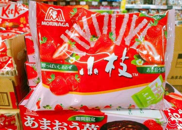 Morinaga Koeda Amaou Strawberry Flavor