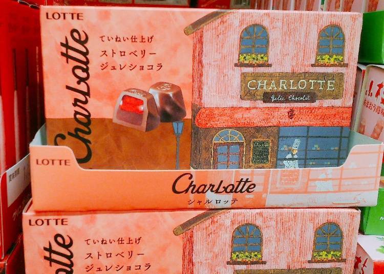 Lotte CharLotte Strawberry Jelly Chocolate