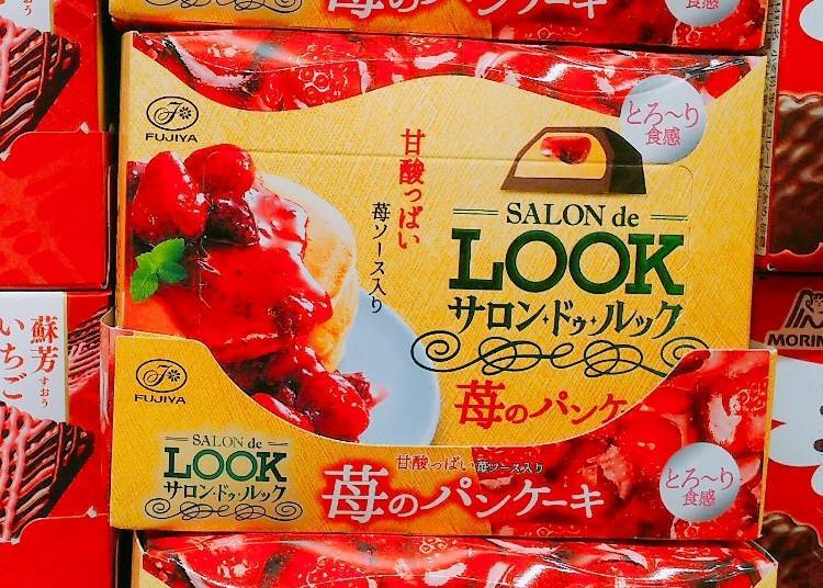 Fujiya Salon de Look Strawberry Pancake