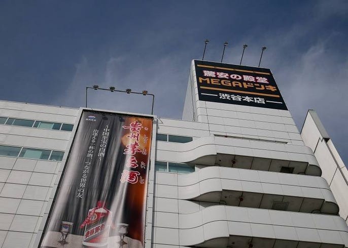 16 Must Try Japanese Strawberry Sweets Live Japan Travel Guide