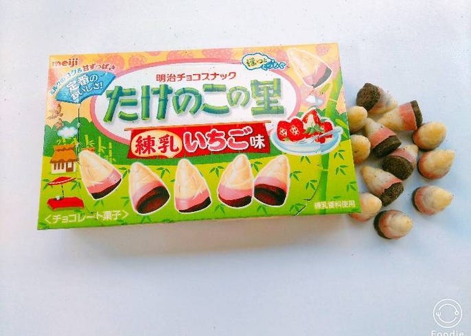 일본 돈키호테 간식 쇼핑 목록을 확인하세요 2