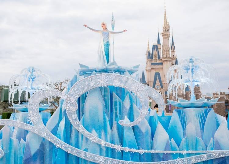 "Frozen Fantasy Parade"