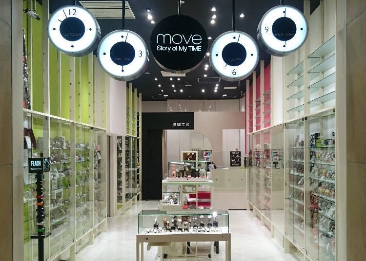 白熊商標的手錶專賣店!!『move 台場維納斯城堡店』