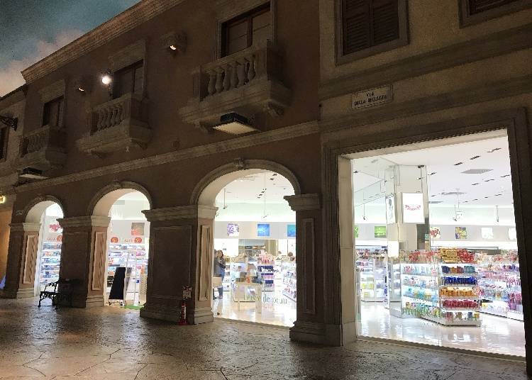 肌膚博物館!『Musee De Peau維納斯城堡店』
