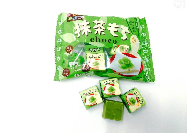 ▲Tirol Choco Matcha Mochi ／チロルチョコ 抹茶もち 100 yen