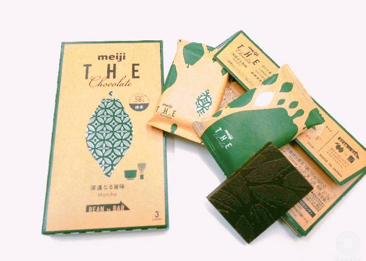 ▲Meiji The Chocolate: Matcha ／明治 ザ・チョコレート　深遠なる旨味 抹茶 228 yen