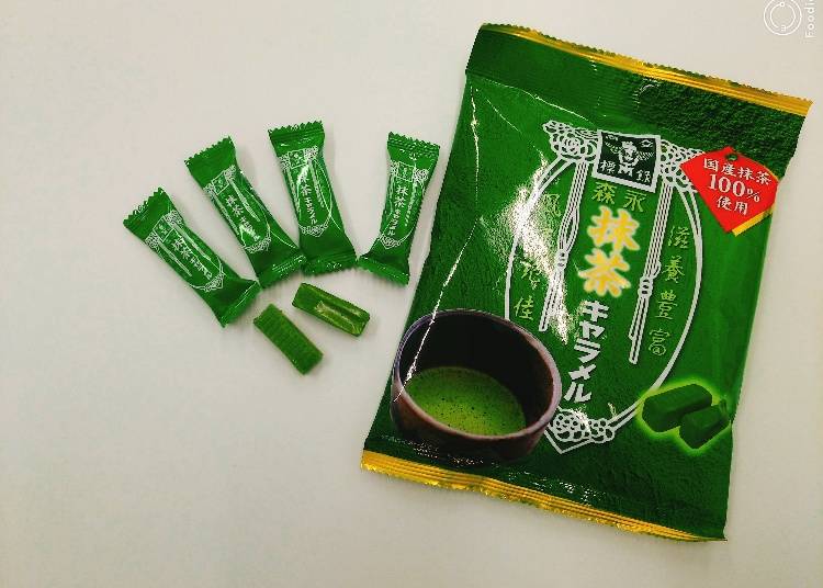▲Morinaga Matcha Caramel Bag/森永 抹茶キャラメル袋 198 yen