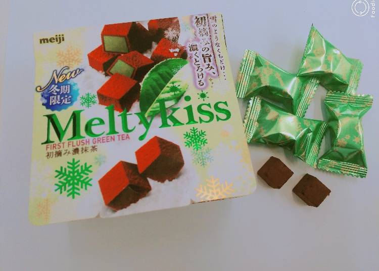 ▲Meiji Meltykiss First Flush Green Tea/メルティーキッス 初摘み濃抹茶 238yen