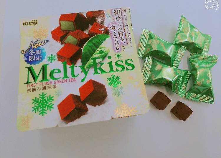 ▲Meiji Meltykiss First Flush Green Tea／メルティーキッス 初摘み濃抹茶 238yen