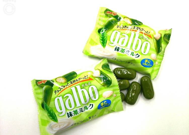 ▲Meiji Galbo Matcha Milk Pocket Pack／ガルボ 抹茶ミルクポケットパック 78 yen