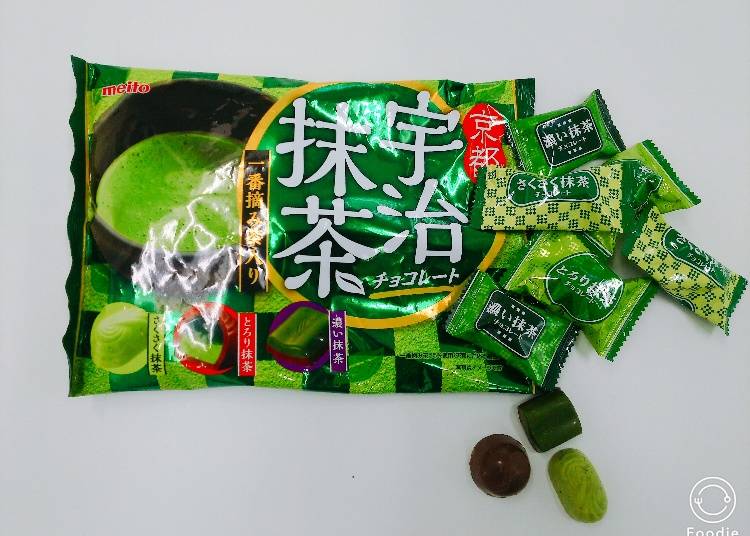 ▲Meito Uji Matcha Chocolates／メイトウ 宇治抹茶チョコレート 298 yen