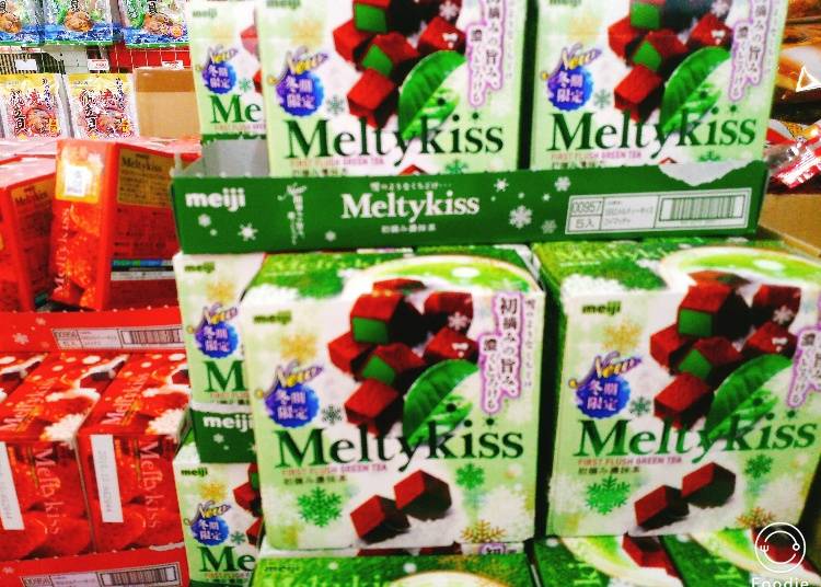 5. Meiji Meltykiss First Flush Green Tea