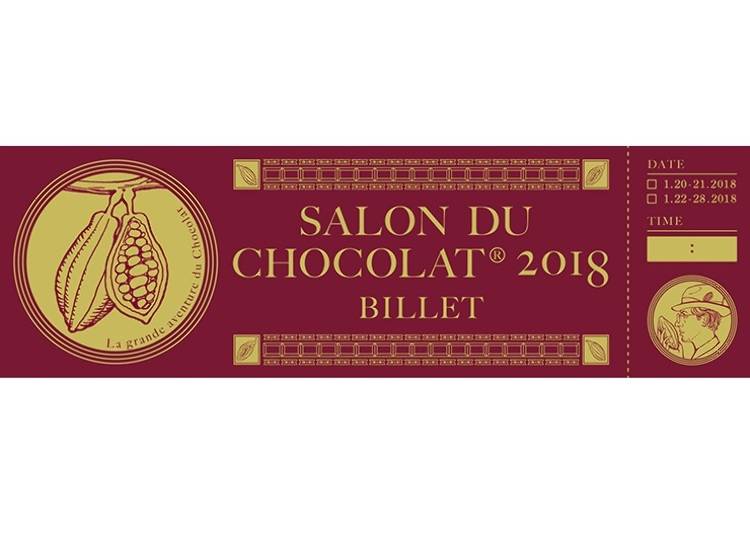 「サロン・デュ・ショコラ2018東京」チョコレートマニア必見の一大イベント/伊勢丹新宿店(店外)