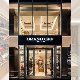 (Second-hand Luxury Goods) BRANDOFF Tourist Privilege Discount Coupon