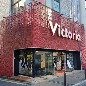 (Outdoor Goods) Victoria Sports Tax-Free Discount Coupon