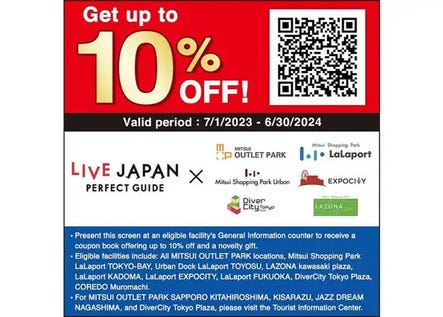 Unlock the Best Shopping Deals in Japan: Discounts, Coupons, Budget Deals &  Promos