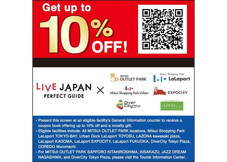 3. All MITSUI OUTLET PARK locations
