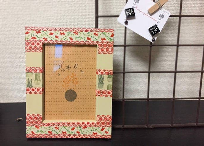 What is Washi Tape and Why Do You Need it? 15 Cute and Easy Projects Made  with Japan Souvenirs