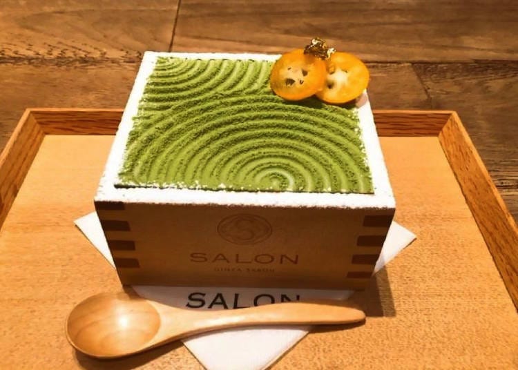 ▲ Sabou Parfait – Japanese Garden, 1,188 yen (tax included)