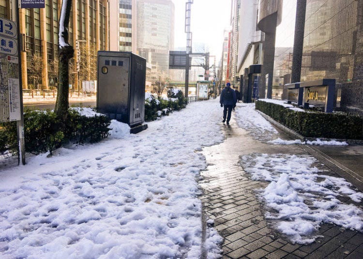 Sidewalks around Hibiya on Tuesday morning
