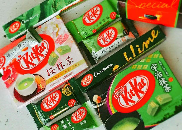 Explore the Wonderful World of Matcha KitKat