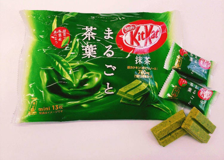1. KitKat Minis Matcha Tea Leaf