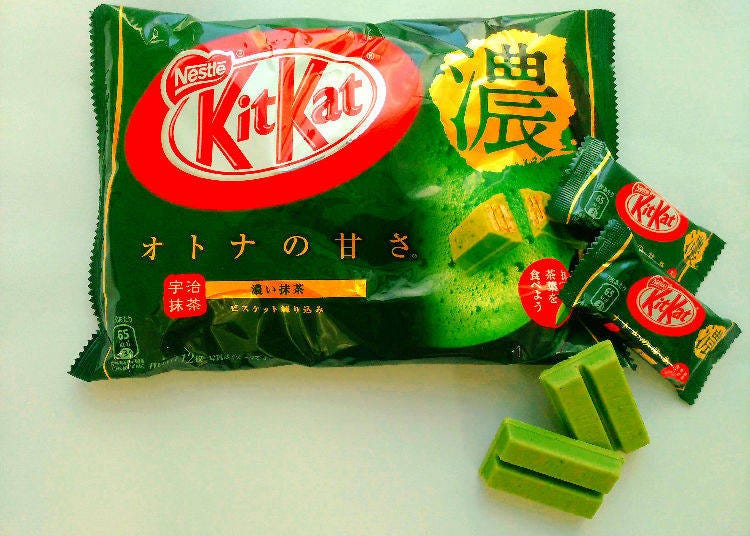 ▲KiKat Minis Otona no Amasa Deep Matcha (12 Pieces - 500 yen / キットカット ミニ オトナの甘さ 濃い抹茶 12枚)