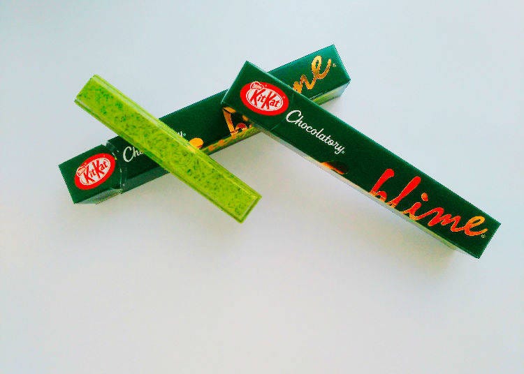 ▲KitKat Chocolatory Sublime Matcha (1 Stick: 300 yen ／キットカット ショコラトリー サブリム)