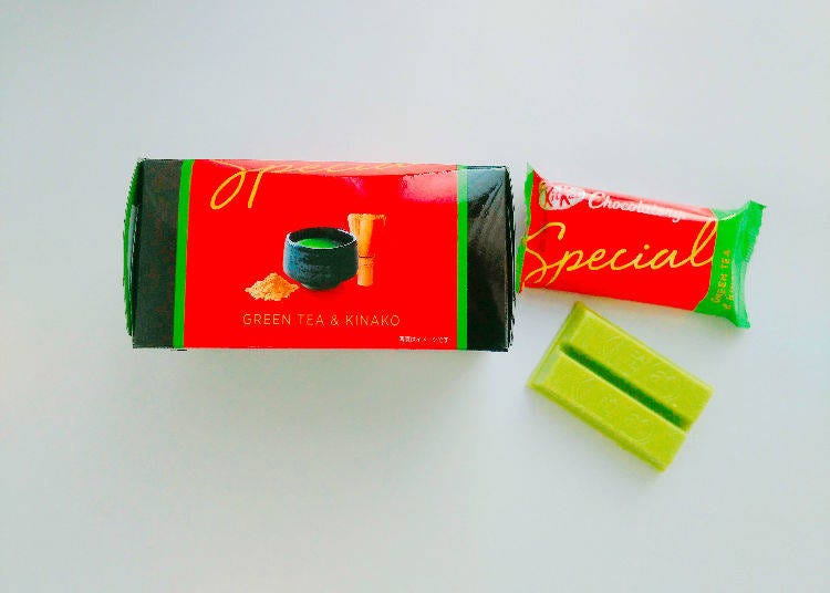 ▲KitKat Chocolatory Special Matcha & Kinako (4 pieces - 400 yen / キットカット ショコラトリー スペシャル 抹茶&きなこ 4枚)