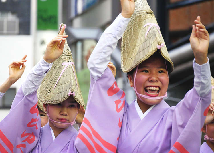 Discover & Experience Awa-Odori 2019: One of Tokyo’s Most Joyful Festivals